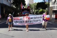 Ato de 1 de maio, Dia de Lutas da Classe Trabalhadora